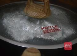 生蚝蒸蛋羹的做法图解5