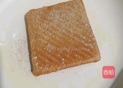 爆浆吐司的做法图解2