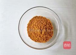 焦糖红茶芝士蛋糕的做法图解2
