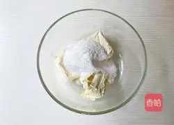 Illustration of how to make caramel black tea cheesecake 7