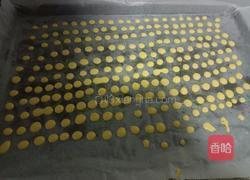 蛋黄溶豆的做法图解4