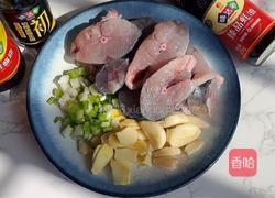 香焖马鲛鱼的做法图解1