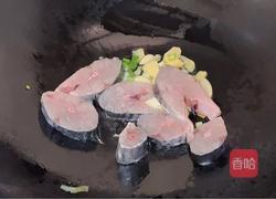 香焖马鲛鱼的做法图解3