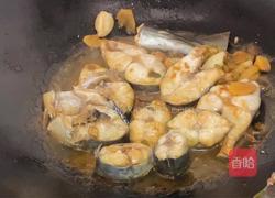 香焖马鲛鱼的做法图解9