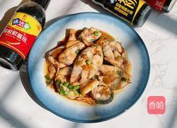 香焖马鲛鱼的做法图解12
