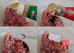 京酱肉丝的做法图解2