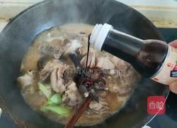 山药焖鸡的做法图解9