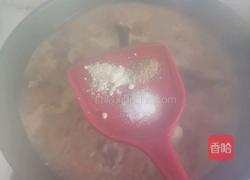 山药焖鸡的做法图解12