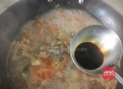 番茄炖牛腩的做法图解9