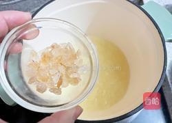 银耳奶冻的做法图解7