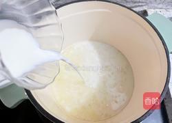 银耳奶冻的做法图解8