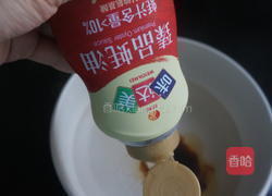 蚝气娃娃菜的做法图解7