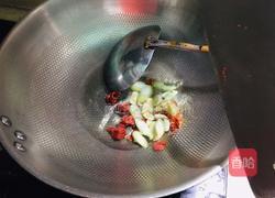 牛肉调和(糊)的做法图解5