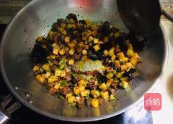 牛肉调和(糊)的做法图解7