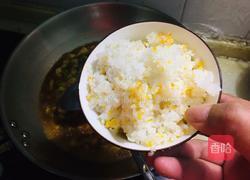 牛肉调和(糊)的做法图解9