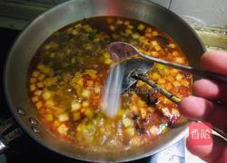 牛肉调和(糊)的做法图解10