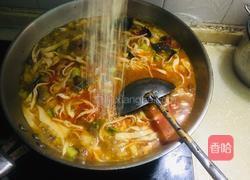 牛肉调和(糊)的做法图解14