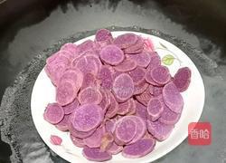 紫薯桂花汤圆的做法图解1