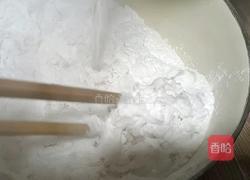 紫薯桂花汤圆的做法图解3