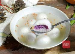 紫薯桂花汤圆的做法图解10