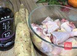 山药焖鸡的做法图解1