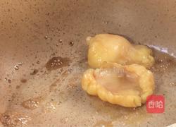 山药焖鸡的做法图解5