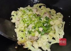 家常烧花菜的做法图解7