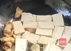 口蘑腊味豆腐的做法图解7