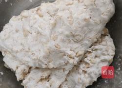 苹果糯米饼的做法图解2