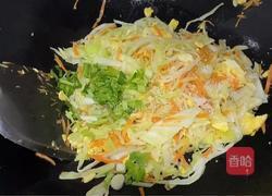 包菜胡萝卜炒鸡蛋的做法图解8