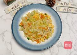包菜胡萝卜炒鸡蛋的做法图解11