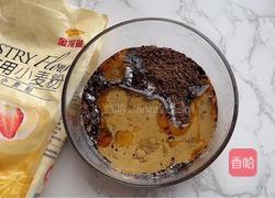 咖啡圣诞树蛋糕的做法图解3