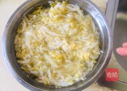 酸菜饺子的做法图解1