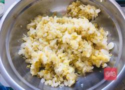酸菜饺子的做法图解3
