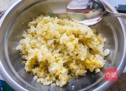 酸菜饺子的做法图解5