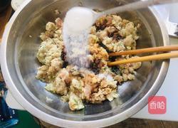 酸菜饺子的做法图解7