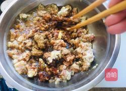 酸菜饺子的做法图解9