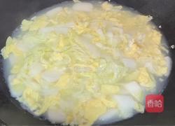 清汤白菜年糕片的做法图解9