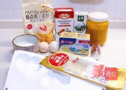 钻石心形慕斯蛋糕的做法图解1