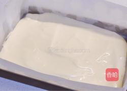 钻石心形慕斯蛋糕的做法图解5