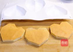 钻石心形慕斯蛋糕的做法图解7