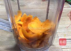 南瓜蒸鸡蛋的做法图解1