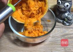 南瓜蒸鸡蛋的做法图解2