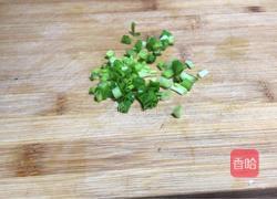 南瓜蒸鸡蛋的做法图解9