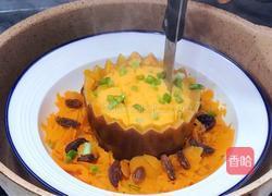 南瓜蒸鸡蛋的做法图解10