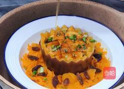 南瓜蒸鸡蛋的做法图解11