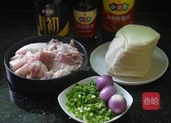 鲜肉水饺的做法图解1