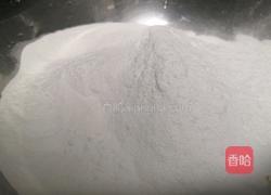 子孙饼的做法图解2