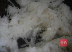 糯米糍的做法图解7