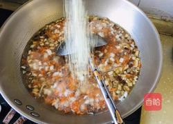 牛肉羹的做法图解9